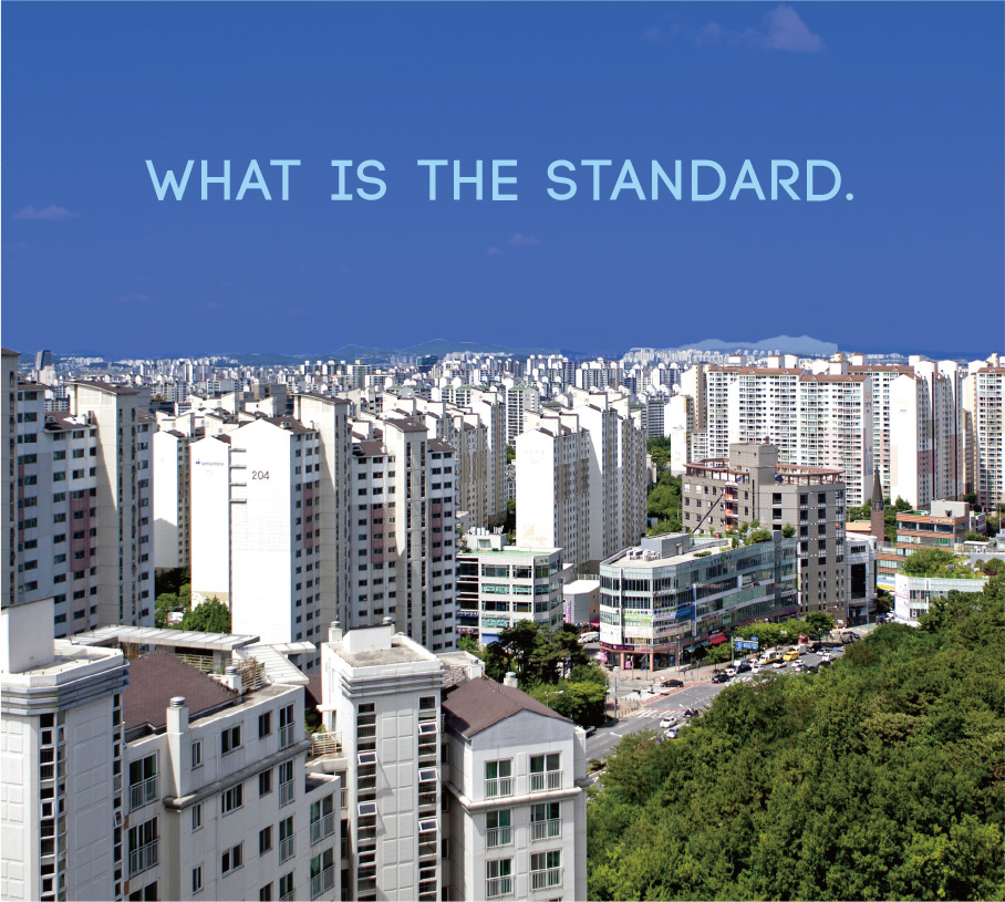 what is the standard